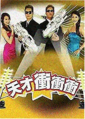 教程第五讲封面：多张素材卡片被收拢成一篇作文的示意