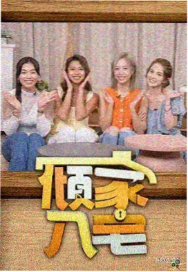 素材包结构图:四周进阶路线图示例