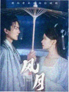 素材包观察表:教室声音地图表示例