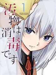 素材包句式架:特写三连句式示例