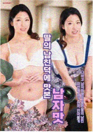 读者头像：五年级家长