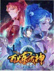 读者头像：五年级学生
